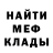 ГЕРОИН хмурый GM P