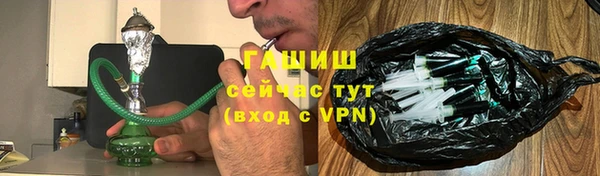 спиды Аркадак