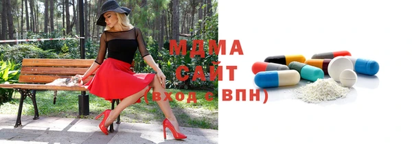 спиды Аркадак