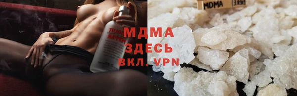 спиды Аркадак