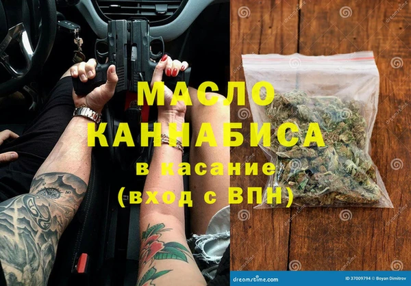 герыч Арсеньев