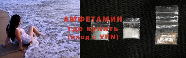 герыч Арсеньев