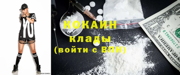 герыч Арсеньев