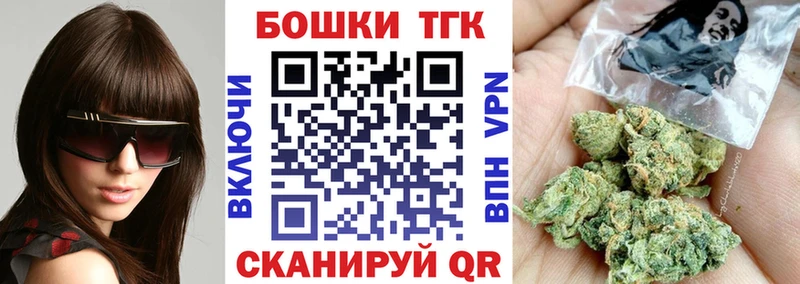 закладки это как зайти МАРИХУАНА MAZAR Новоржев